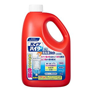 �ԉ�(Kao) �y��e�ʁz �p�C�v�n�C�^�[ ���S�x�W�F�� �������p 2kg �Ɩ��p ���̖� �k���� �j�I�C �܂� �A���J���� �v���t ��������