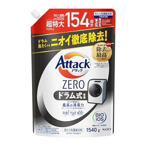 A^bNZERO hp  t A^bNt̎j ō̐́Bۂ̉Bƒ~0 lߑւ 1540g 