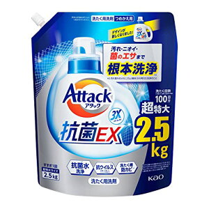 yeʁzA^bNREX  t ELEۂ̃GT܂ō{ lւp 2500g 