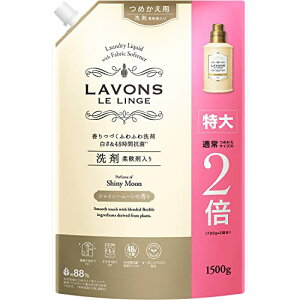 {(Lavons) _ܓ  VCj[[[t[O[] lߑւ  1500g 