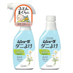 V[_ _j悯 [܂Ƃߔ] Xv[^Cv ӂƂ ܂p  {220mL+220mL _j Xv[ 