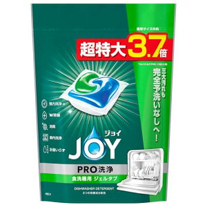 WC PRO H@p WF^u 48 