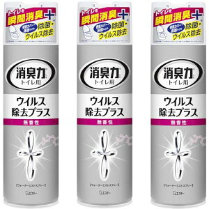 L gC ECXvX [܂Ƃߔ] gCp Xv[  280mL×3 gC LXv[ L L F 