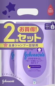 y܂ƂߔzW\xr[ ₷^C xr[SgVv[ A^Cv l֗p 350ml×2 