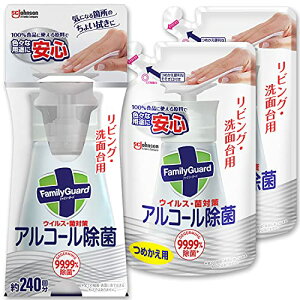 t@~[K[h AR[ rOEʑp { 300ml+lߑւp 250ml×2 ۍ { G^m[ 99. 