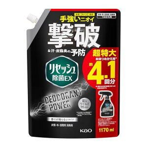 ZbV yeʁzEX fIhgp[ 苭jICj! 肪cȂ^Cv lւp 1170ml 