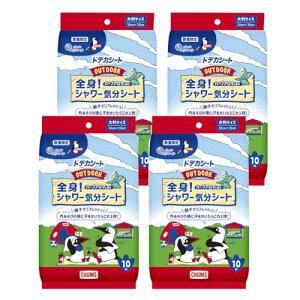 GG[ hfJV[g OUTDOOR SgV[CV[g 40i10×4pbN) y܂Ƃߔzs`XfUCt 