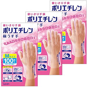 GXe[ g [܂Ƃߔ] |G` ɂ MTCY  100×3 ĝĎ Ep^Cv  | 