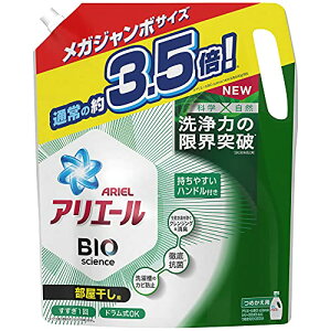 AG[  oCITCGXWF p lߑւ KW{TCY 2400g 