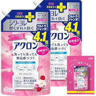 アクロン 【まとめ買い 大容量】 おしゃれぎ用 洗濯洗剤 詰替ウルトラジャンボ1590ml×2個+リーフレット …