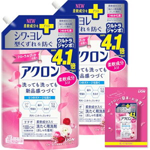 AN y܂Ƃߔ eʁz ꂬp  lփEgW{1590ml×2+[tbg 