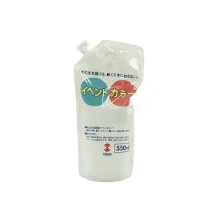 ^[i[F(Turner Color) ANG CxgJ[ XpEgpbN ZAu[ EVS55005 550ml 