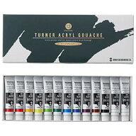 ターナー色彩(Turner Color) アクリルガッシュ 13本(12色)スクールセット AG13C 11ML 送料無料