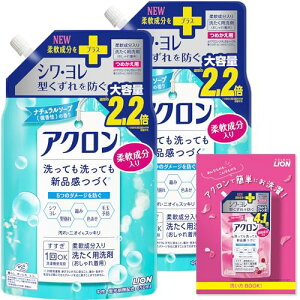 AN y܂Ƃߔz ꂬp  l850ml×2+[tbg 
