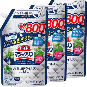 }WbN y܂ƂߔzgCLEXv[ ہER ߂p 800ml×3 