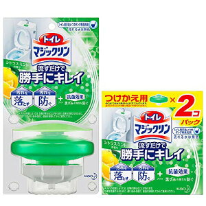 y܂ƂߔzgC}WbN gCp ŏɃLC VgX~g {+t֗p 