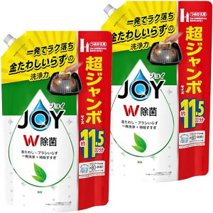 WC y܂Ƃߔz [e] W Hp Β lߑւ W{ 1490mL × 2 