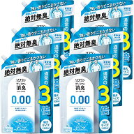 ソフラン プレミアム消臭 【ケース販売 大容量】 ウルトラゼロ 柔軟剤 詰め替え 特大1200ml×6個セット …