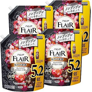 【ケース販売】ハミングフレアフレグランス 液体 柔軟剤 広がりすぎず私を包みこむ香り リッチフローラルの香り 詰替え用 大容量 2000 送料無料