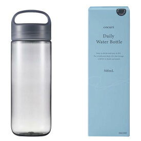マーナ (marna) Daily ウォーターボトル 500ml (パッキンレス) グラスのような滑らかな口当たり (軽量/食洗機対応) 送料無料