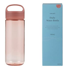 マーナ (marna) Daily ウォーターボトル 500ml (パッキンレス) グラスのような滑らかな口当たり (軽量/食洗機対応) 送料無料