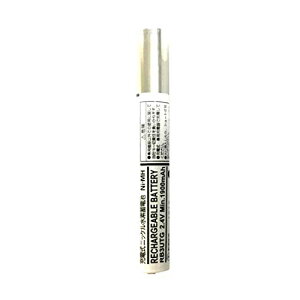 audio-technica RB3UTG [djbPf~driNi-MH) HR15/101̌pi 