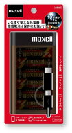 マクセル(Maxell) アルカリ乾電池式充電器 MPC-CD6V 送料無料