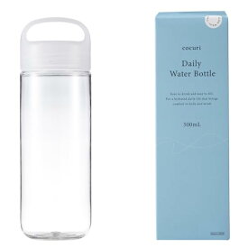 マーナ (marna) Daily ウォーターボトル 500ml (パッキンレス) グラスのような滑らかな口当たり (軽量/食洗機対応) 送料無料