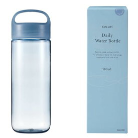 マーナ (marna) Daily ウォーターボトル 500ml (パッキンレス) グラスのような滑らかな口当たり (軽量/食洗機対応) 送料無料