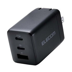 エレコム 充電器 合計65W 3ポート Type-C USB-A USB PD対応 スイング式プラグ採用 ブラック EC-AC10367 送料無料