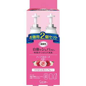 L ŃVpb dr LXv[ p gCp n[o[Y  2Zbg 78mL   gC  