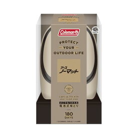 アースノーマット コールマン 蚊取り 本体 電池式 コードレス 持ち運び 携帯 蚊除け 屋内 屋外 蚊 対策 駆除 無香 180日 送料無料