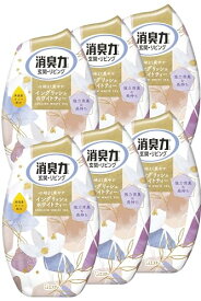 消臭力 [まとめ買い] 玄関 リビング 部屋用 置き型 イングリッシュホワイトティー 400mL×6個 お部屋の消臭力 部屋 寝室 消臭 送料無料