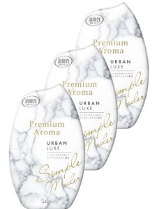 L v~AA} [܂Ƃߔ] p u^ A[oNX 400mL×3 ̏L  rO Q [ 