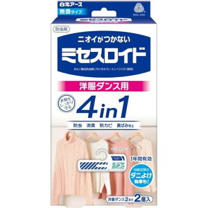 白元アース 衣類防虫剤 ミセスロイド 無香 無臭 洋服ダンス用 2個入 1年間有効 収納空間のダニよけ効果付き 虫除け 防カビ 消臭 黄 送料無料