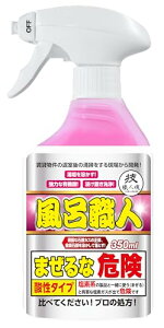 ZEEl yCEl 350mLz Cp ̊łȉΌJXhhɗn܂! AJ }OlVEn ʂ̍ 