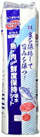ユニ・チャームフレッシュマスター 魚・肉のための保鮮シート バット用 ロール 大80016 送料無料