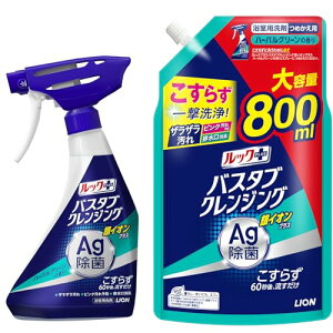 bNvX y܂Ƃߔz oX^uNWO CIvX n[oO[̍ C  炸ꌂ! {500 