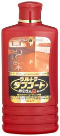 リンレイ ウルトラタフコート500ml 送料無料