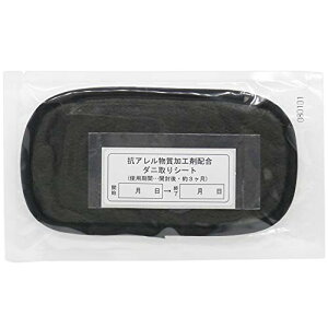 bN oT _j߂V[g S (1~1.5p) 2 