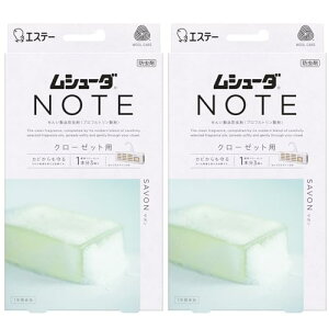 V[_ m[g [܂Ƃߔ] ߗޗp h t hJrܔz N[[bgp T{ 3×2 1NԗL ߗ h 