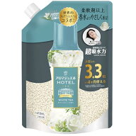 レノア ハピネス アロマジュエル 香り付け専用ビーズ ホワイトティー 詰め替え 1410mL [大容量] 送料無料