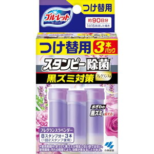 u[bgX^s[ ۃtOX gC^NF ւp3{ tOXx_[ 84g 