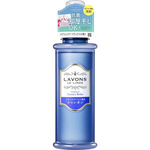 {(Lavons) V{ ꒅ  OWA[bNX [Ao[EbfB] 500ml 