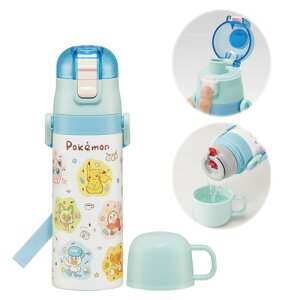 XP[^[(Skater) qp XeX  2way  470ml Rbv 430ml |PbgX^[ |P 