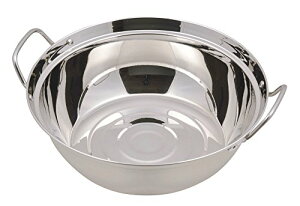 p[   24cm IHΉ NEW HB-1757 