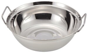 p[   26cm IHΉ NEW H-5878 