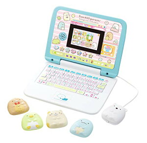 セガトイズ(SEGA TOYS) マウスできせかえ! すみっコぐらしパソコン 275×202×202mm 送料無料