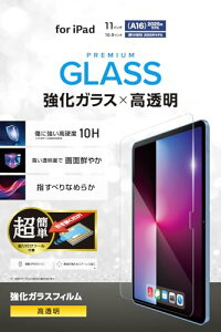 �G���R�� iPad A16 ��11���� 11�C���` 2025�N 10.9�C���` ��10���� 2022�N �K���X�t�B���� �ȒP�\��t���c�[ ��������