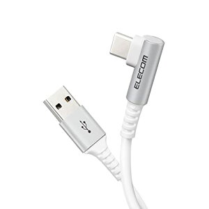 �G���R�� USB Type-C �P�[�u�� (A to C) L���R�l�N�^ �R�ہE�R�E�C���X 2m �z���C�g �yiPhone 16 �V���[ ��������